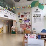 亚瑟外国语附属幼儿园ico