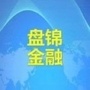 盘锦金融公众号ico