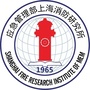 应急管理部上海消防研究所公众号ico