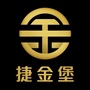 捷金堡ico