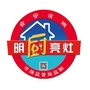 食安滨城ico
