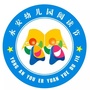 奉节县永安幼儿园ico
