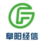 阜阳经信ico
