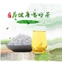 恩施优质藤茶ico