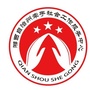 湘西州牵手社工ico