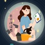 亲子伴读圈ico