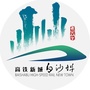 白沙埠时刻ico