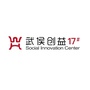 武侯创益17ico