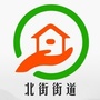 智慧北街ico
