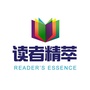 读者精萃ico