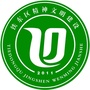 文明铁东ico