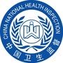 徐水卫生监督ico