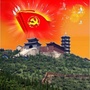 三陵微发布ico