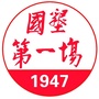 黑龙江省宁安农场ico