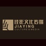 保康县佳影国际影城ico