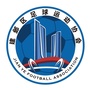 建邺区足球运动协会ico