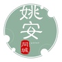 姚安同城ico