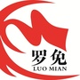 我家罗免ico