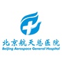 北京航天总医院信息发布ico