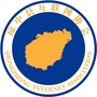 琼中县互联网协会ico