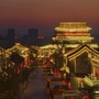 山海关古城公众号ico