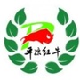 平凉市畜牧兽医局ico