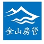 金山房管ico