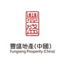 丰盛地产公众号ico