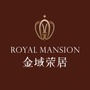 金域荣居公众号ico