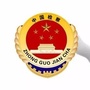 淮阴未检ico