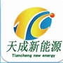 天成新能源公众号ico