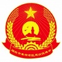 烟台老区ico