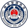 围场城市管理ico