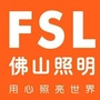 腾冲佛山照明ico