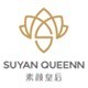 素颜皇后ico