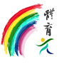 安顺体育ico