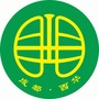 成都市西华医院ico