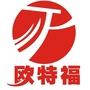 欧特福超市解放路店ico