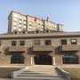 静海区华康街道办事处ico