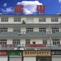 三龙镇龙东村ico