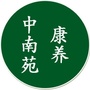 中南苑康养ico