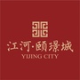江河颐璟城ico