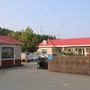 长清黄河ico