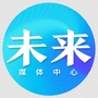 未来媒体中心ico