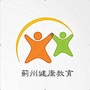 蓟州健康教育ico