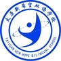 太原新希望双语学校ico