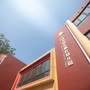 天津河西区枫叶幼儿园ico