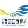 大良智富园百利城ico