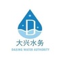 念坛烟雨 大兴水务ico