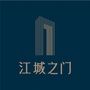 武汉江城之门ico